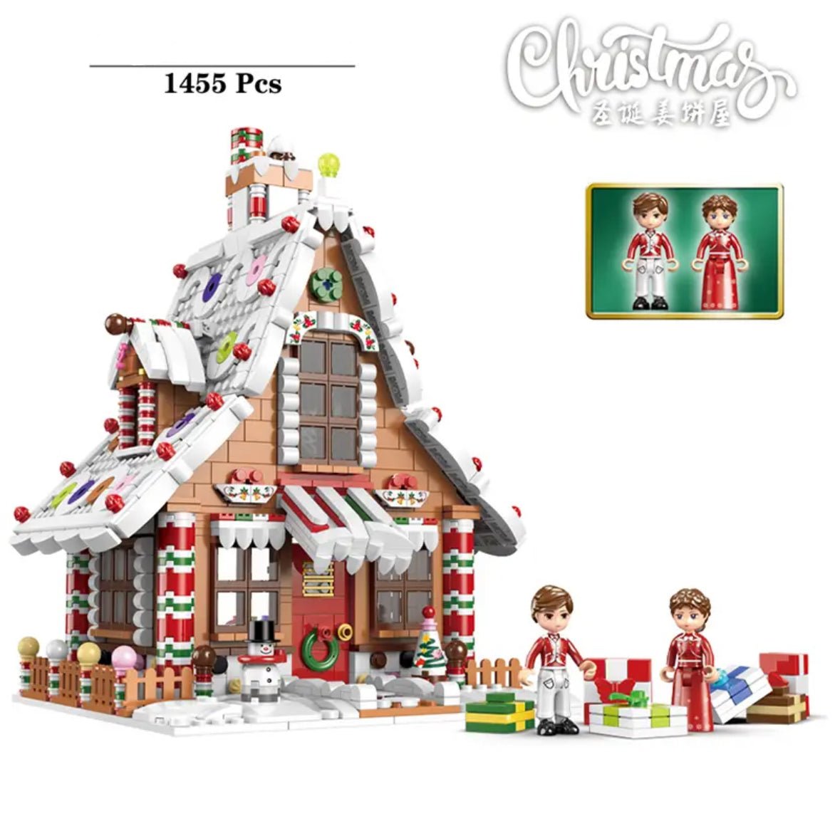 Rotierende Weihnachts Baustein Figuren