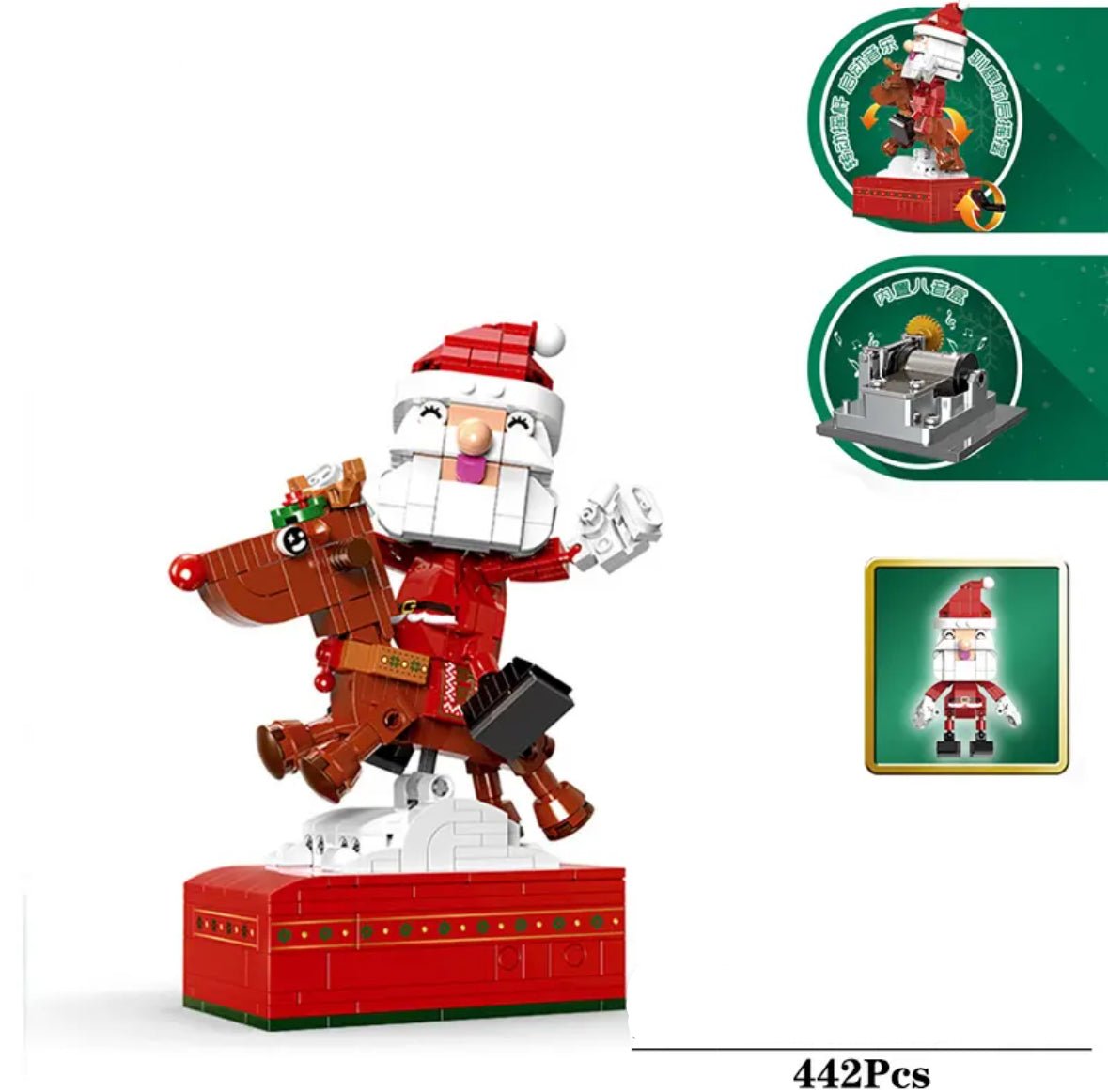 Rotierende Weihnachts Baustein Figuren