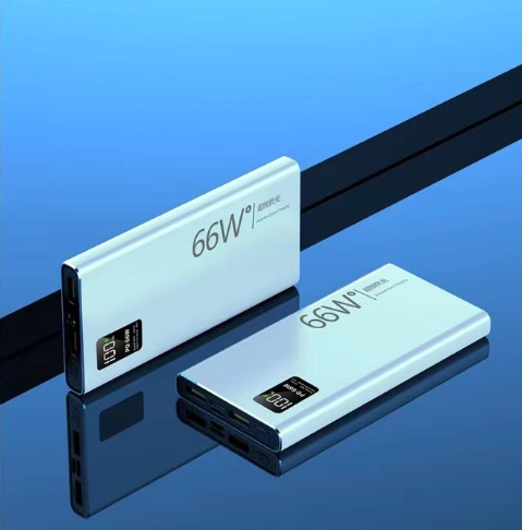 Schnelllade Power Bank