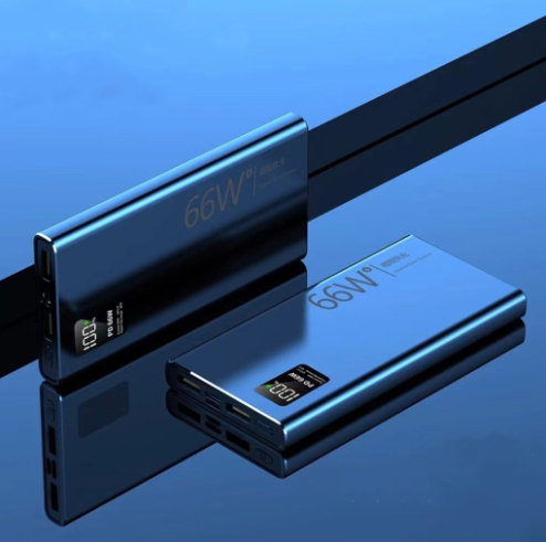 Schnelllade Power Bank