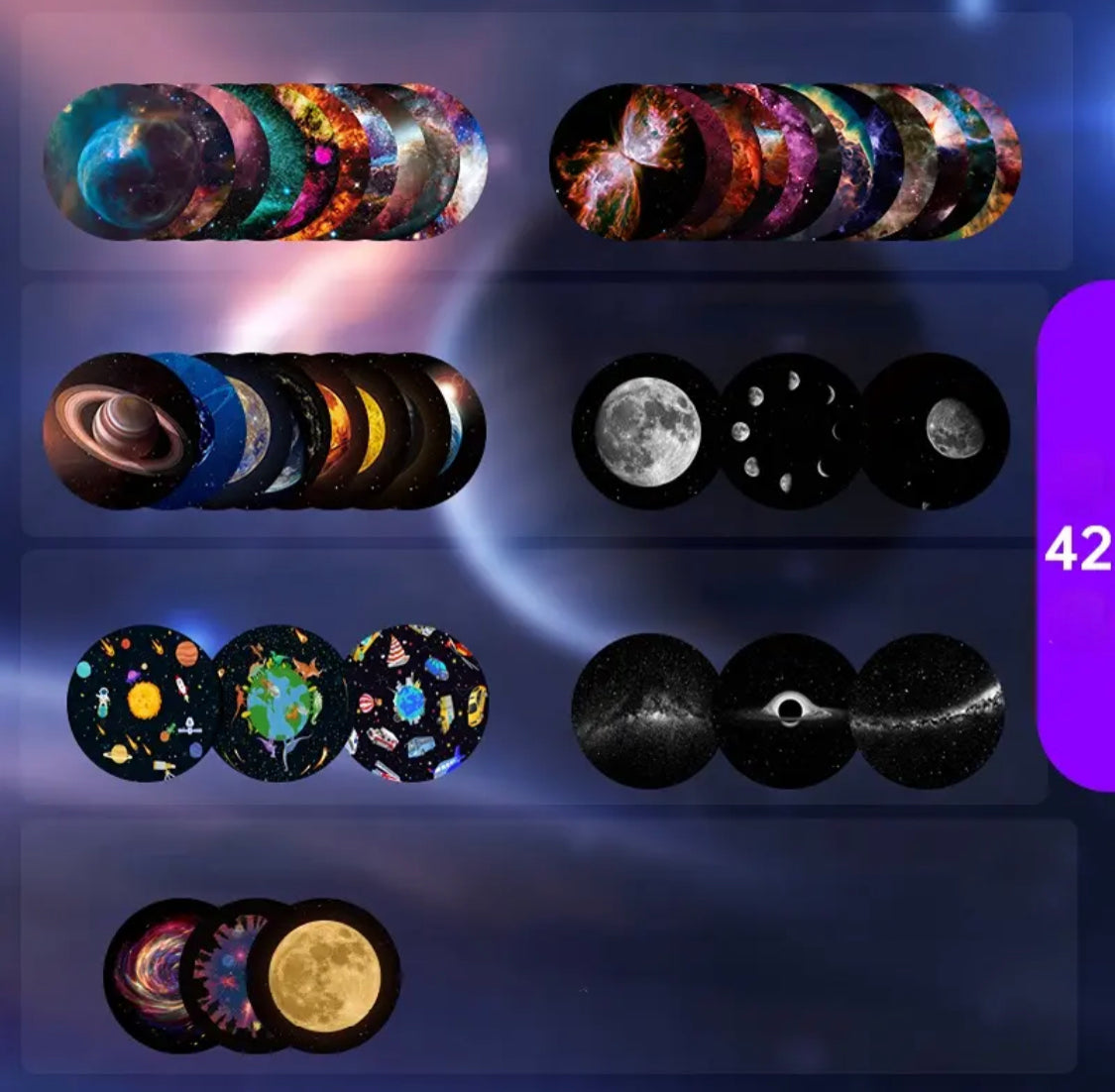 UHD Universum Projektor Disks