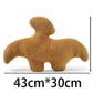 Dino Nugget Kissen