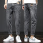 Everyday Jeans Hose