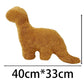 Dino Nugget Kissen